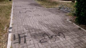 Atto_vandalico_al_Parco_delle_