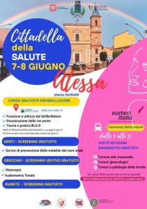 Cittadella della salute - 2