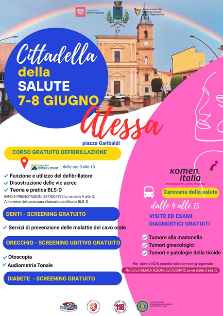 Cittadella della salute - 2